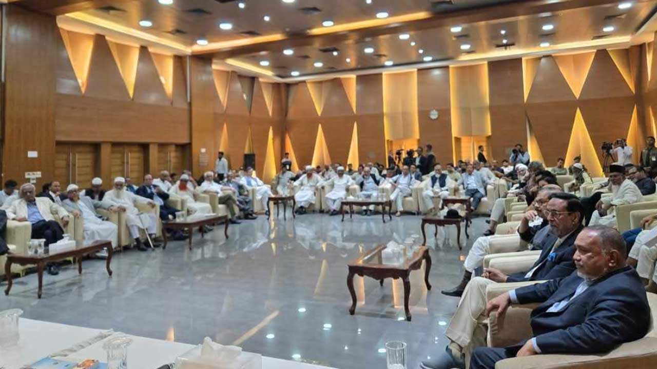 ফাইল ফটো