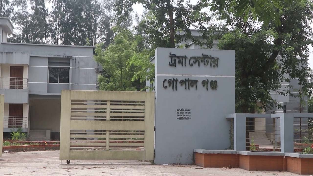 কাজে আসছে না ট্রমা সেন্টার
