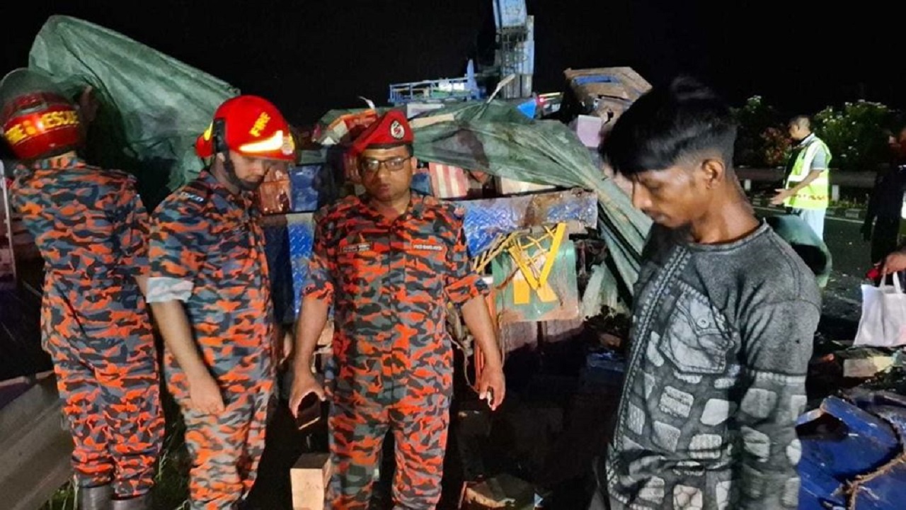 ছবিঃ সংগৃহীত