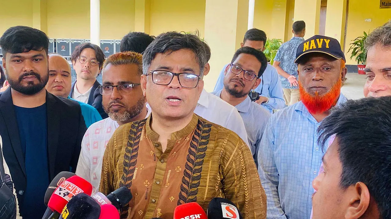 ছবি: সংগৃহীত