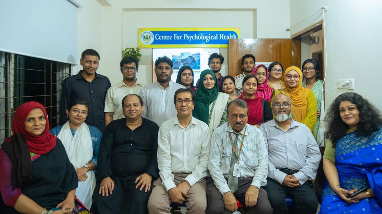 রাজধানীতে ‘সাইকোলজি স্টাডি সেন্টার’ এর উদ্বোধন