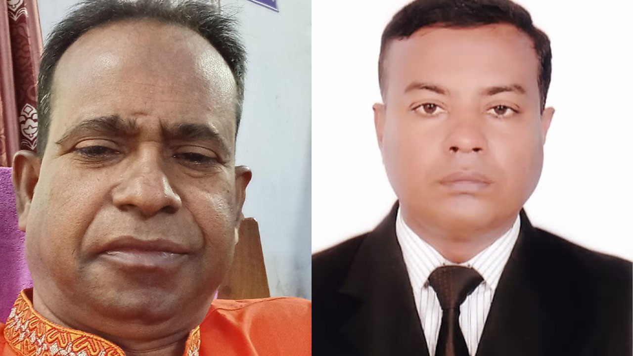 সভাপতি মোঃ নূর আলম ও সাধারণ সম্পাদক মোঃ মাহফুজুর রহমান মাসুম