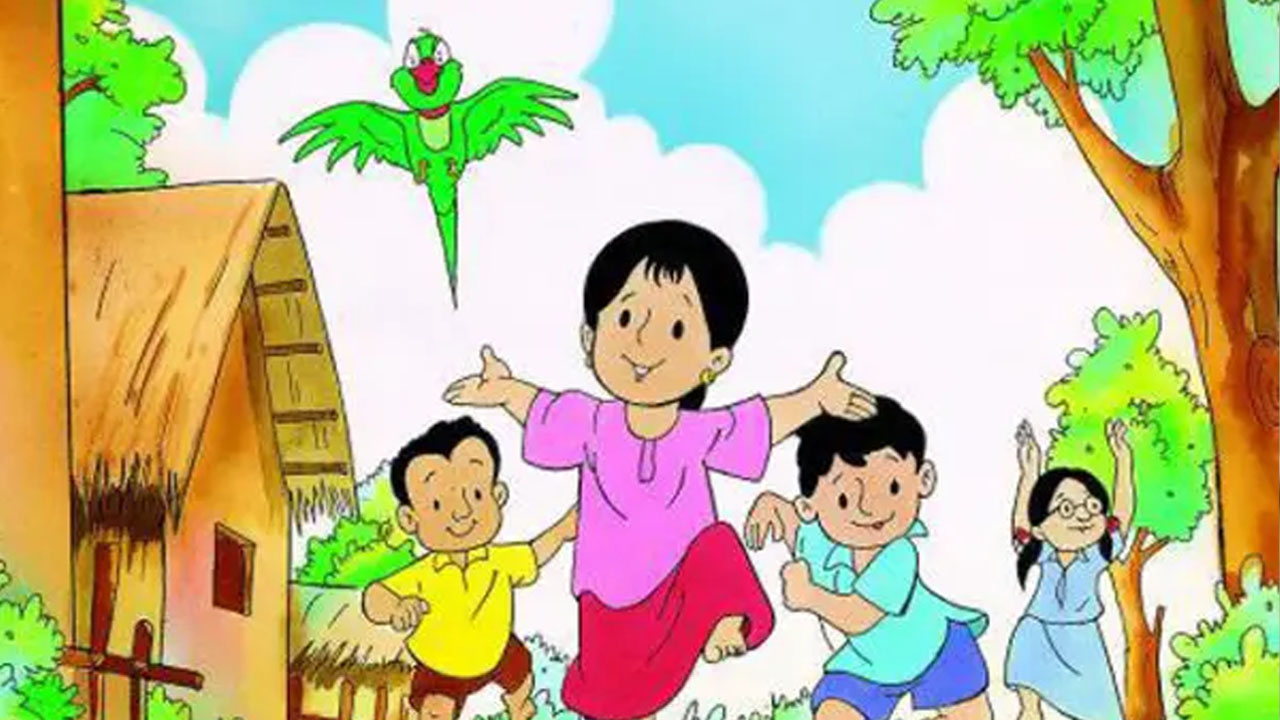 শৈশব রাঙানো আজ মীনা দিবস