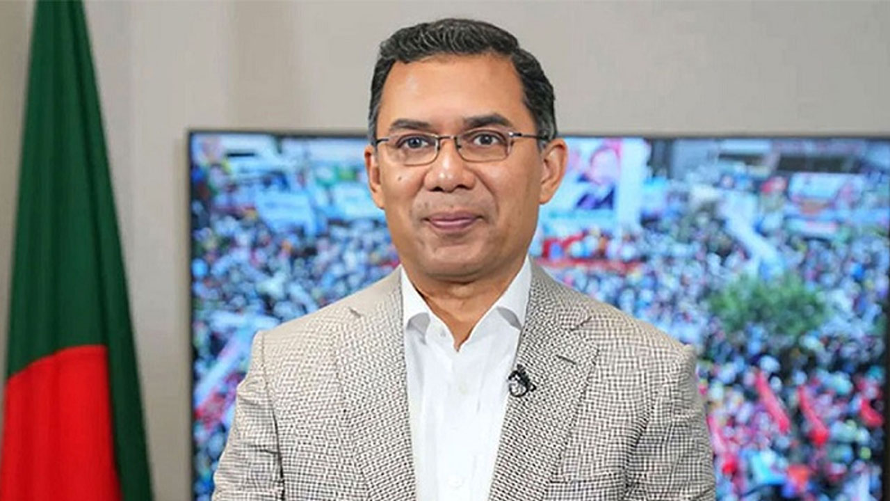 তারেক রহমান