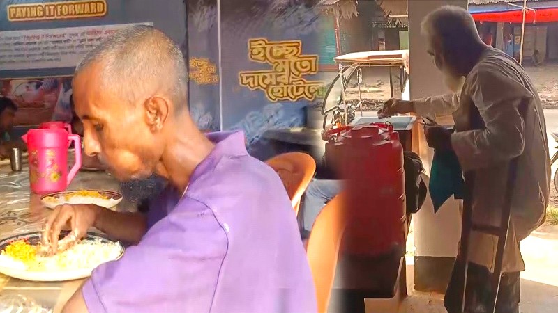ফেনীর ছিন্নমূল মানুষের ভরসা ‘ইচ্ছেমতো দামের হোটেল’ 
