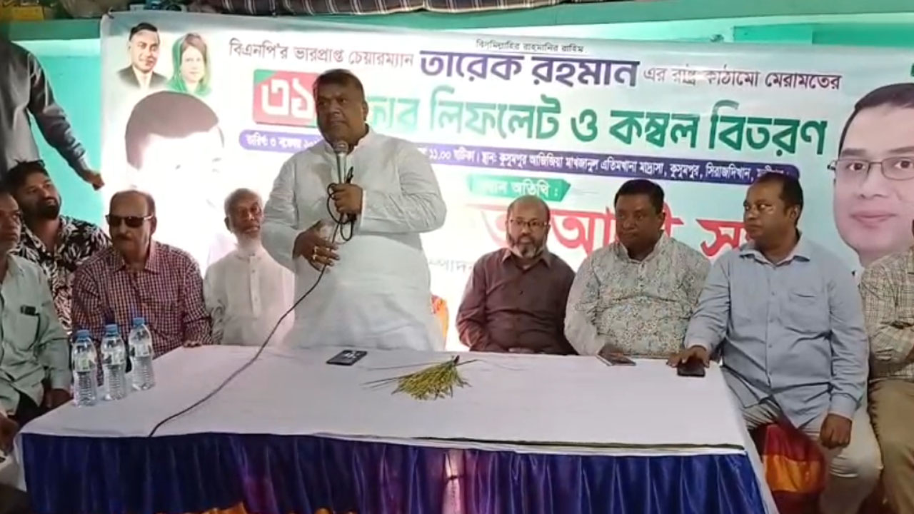 জনগণের পাশে যে থাকবে তাকেই দল মনোনয়ন দেবে: মীর সরফত আলী সপু