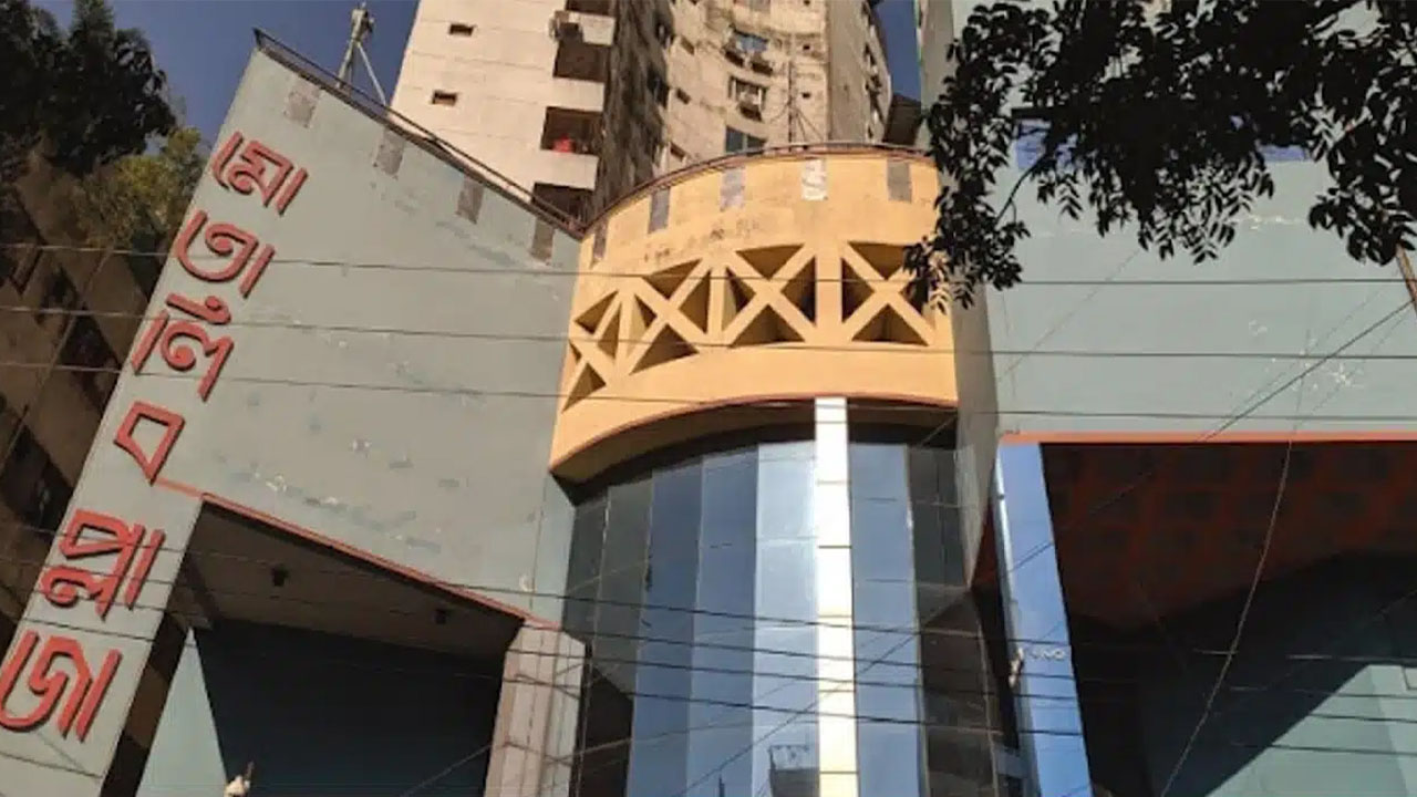 মঙ্গলবার রাজধানীর যেসব এলাকার মার্কেট বন্ধ