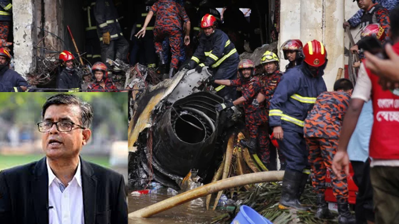 ‘মাইলস্টোন দুর্ঘটনা হয় পাইলটের উড্ডয়নের ত্রুটির কারণে’