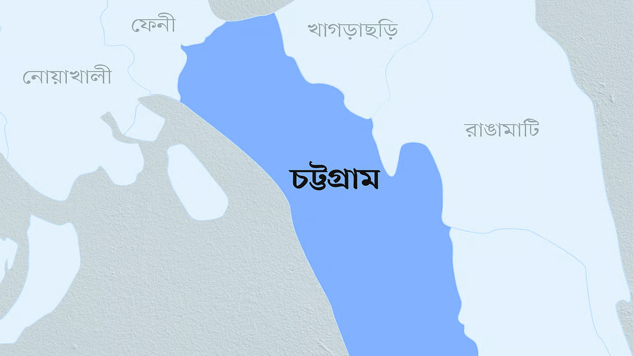 রাউজানে বিএনপির দুই গ্রুপের সংঘর্ষে গুলিবিদ্ধ ৪