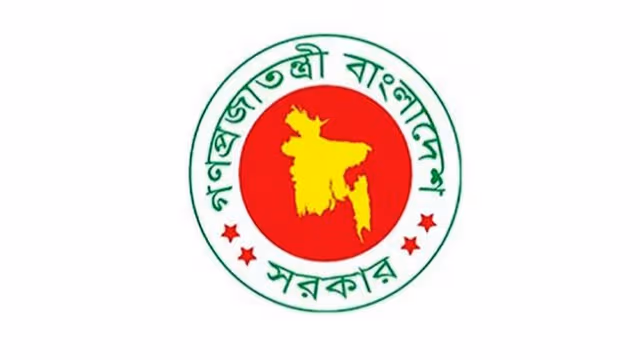 আগামী বছর সরকারি ছুটি কত দিন, যা জানা গেল