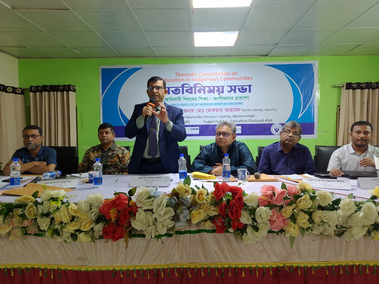 ময়মনসিংহে ‘আদিবাসী শিশুদের শিক্ষা: অংশীজনের প্রত্যাশা’বিষয়ক মতবিনিময় সভা