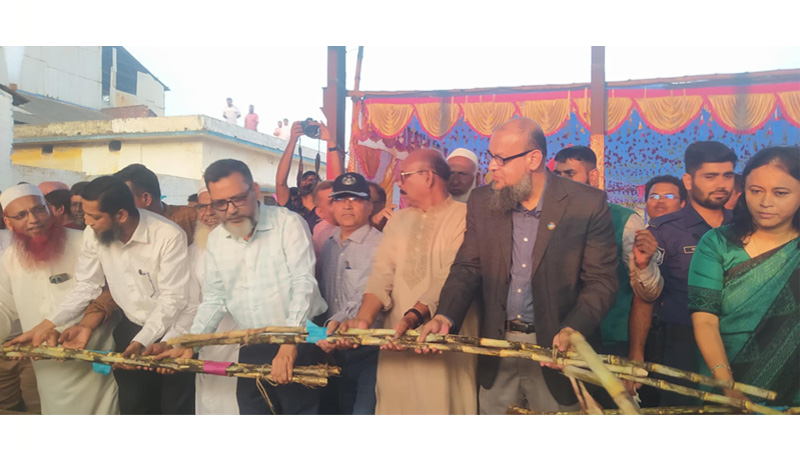 নাটোরে নর্থ বেঙ্গল সুগার মিলের ৯৩তম আখ মাড়াই মৌসুমের উদ্বোধন