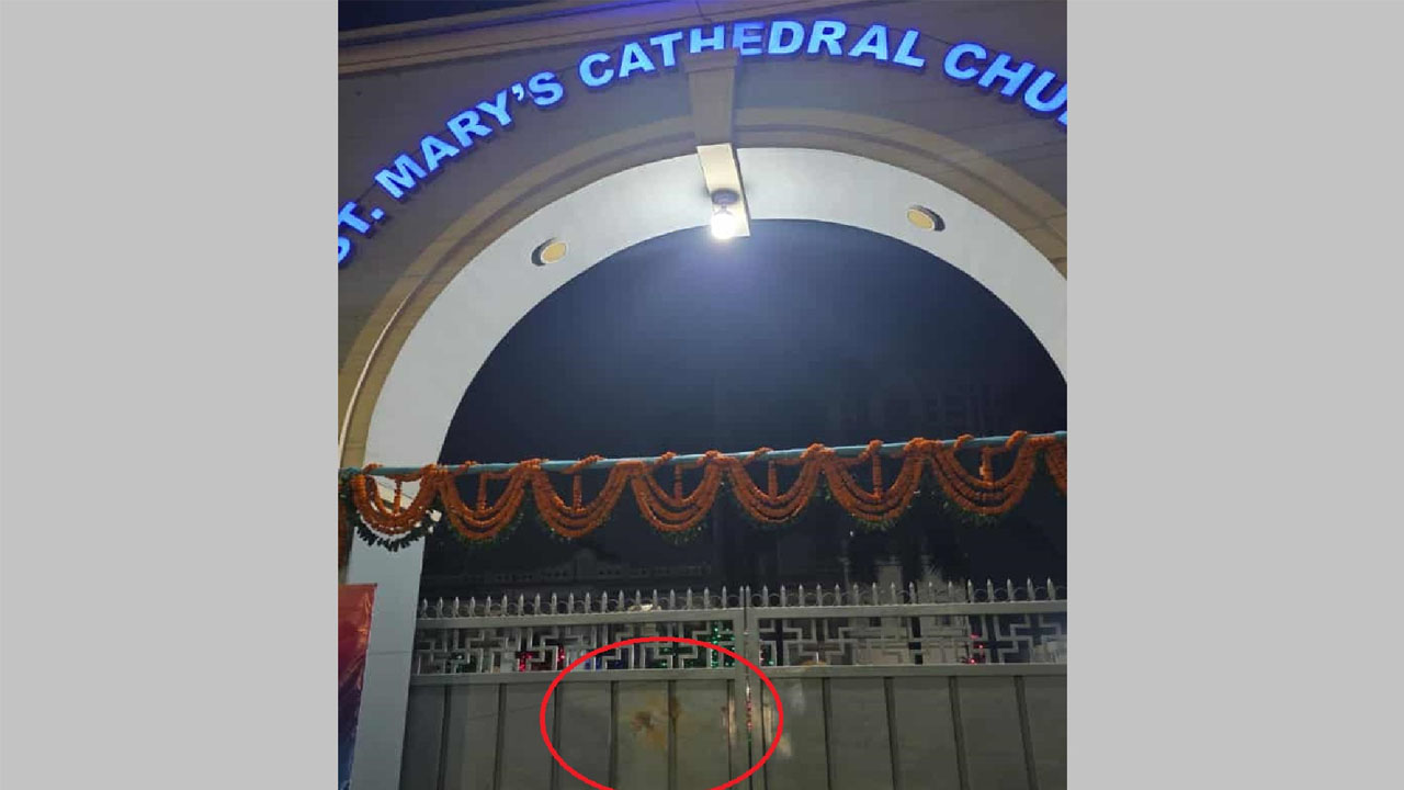 রাজধানীতে গির্জায় ককটেল হামলা