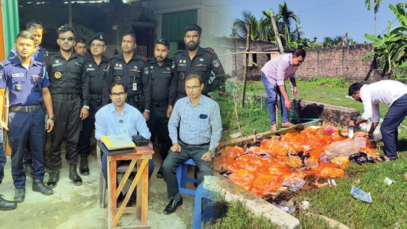 কিশোরগঞ্জে তিন প্রতিষ্ঠানে ৪ লাখ টাকা জরিমানা