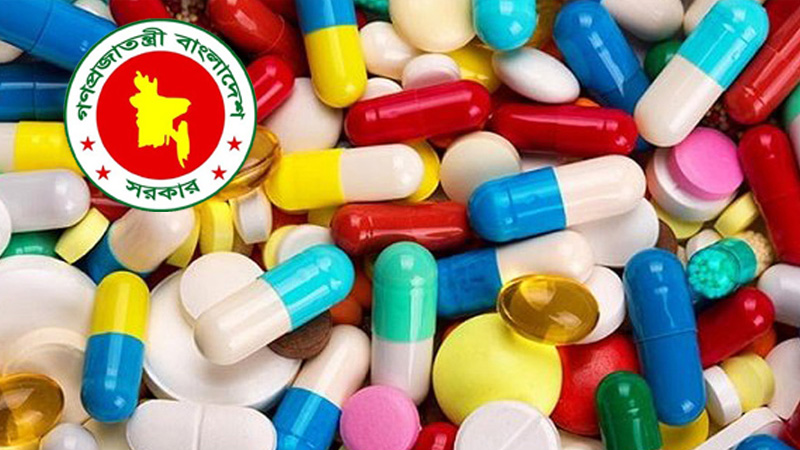 অ্যান্টিবায়োটিক নিয়ে ঔষধ প্রশাসন অধিদফতরের নতুন নির্দেশনা