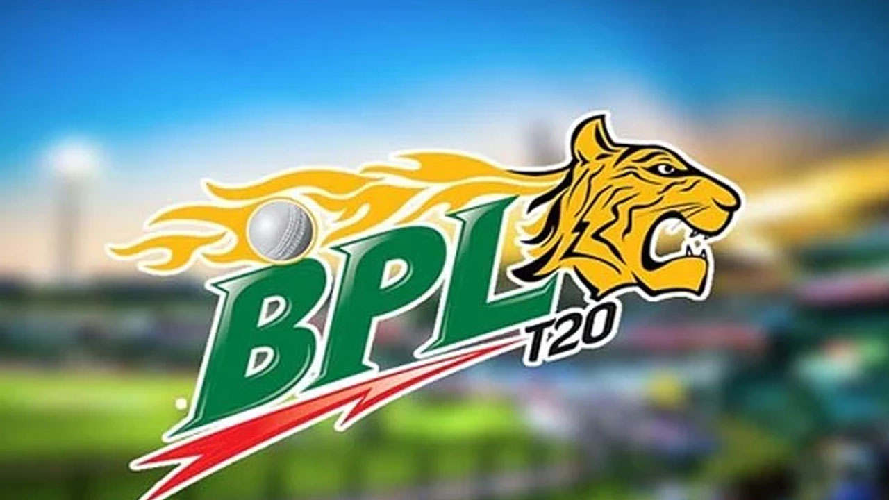 বিপিএল নিলাম থেকে বাদ দেয়া হলো যেসব ক্রিকেটারকে