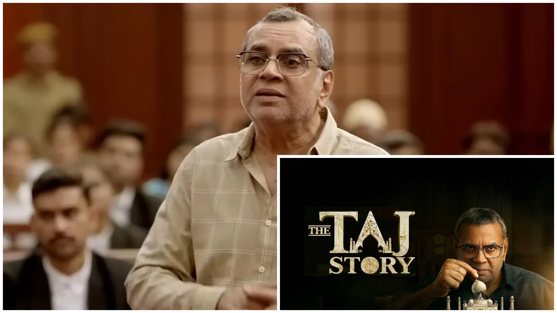 পরেশ রাওয়াল