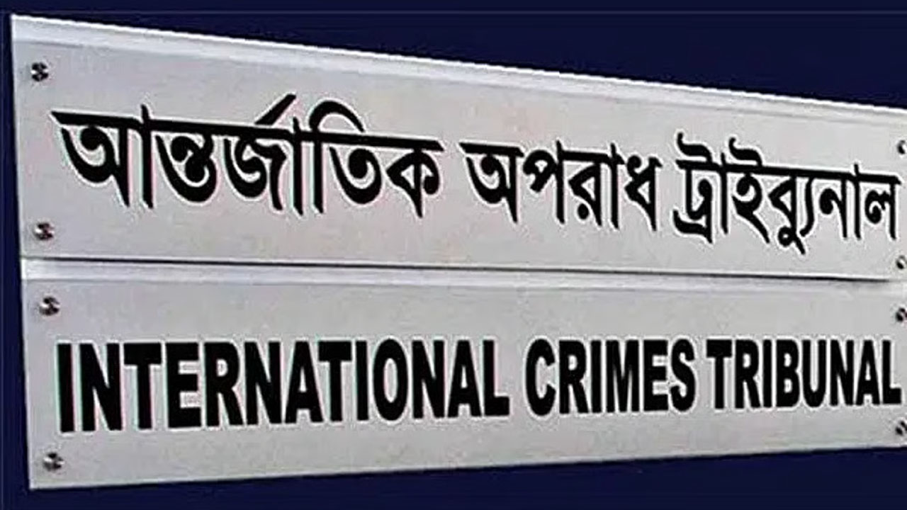 ফজলুর রহমানের বিরুদ্ধে আদালত অবমাননার অভিযোগের শুনানি আজ