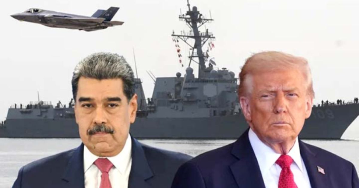 যুক্তরাষ্ট্রের বিরুদ্ধে যে অভিযোগ করল ভেনেজুয়েলা
