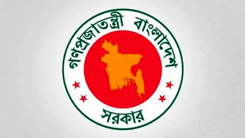 আরও ৭৭ উপজেলায় নতুন ইউএনও