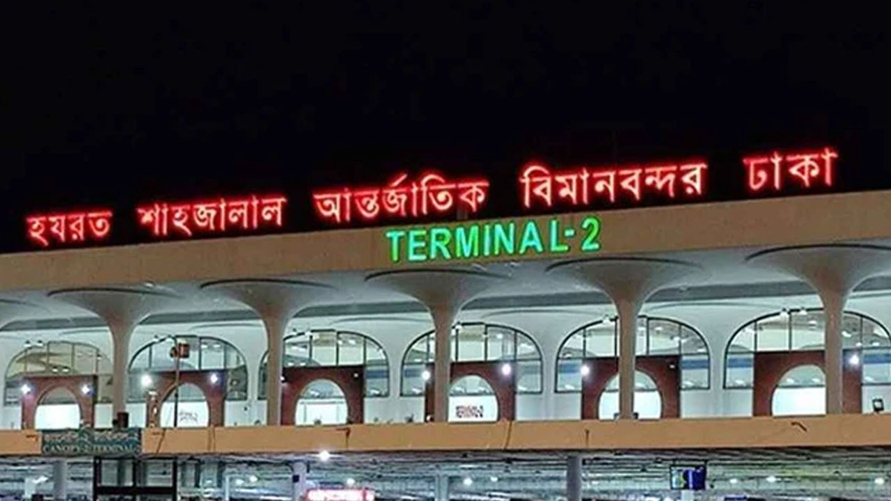 বিমানে করে ফ্রান্সে ইয়াবা পাঠানোর চেষ্টা