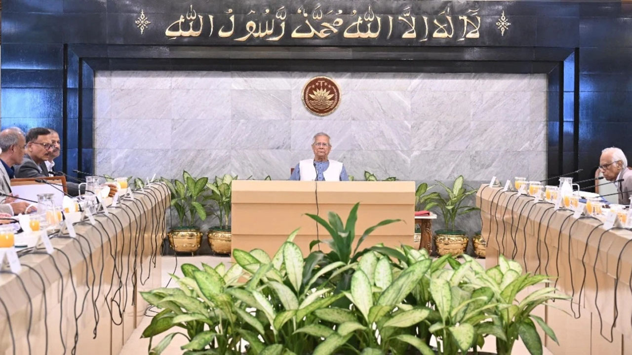 উপদেষ্টা পরিষদের বৈঠক অনুষ্ঠিত