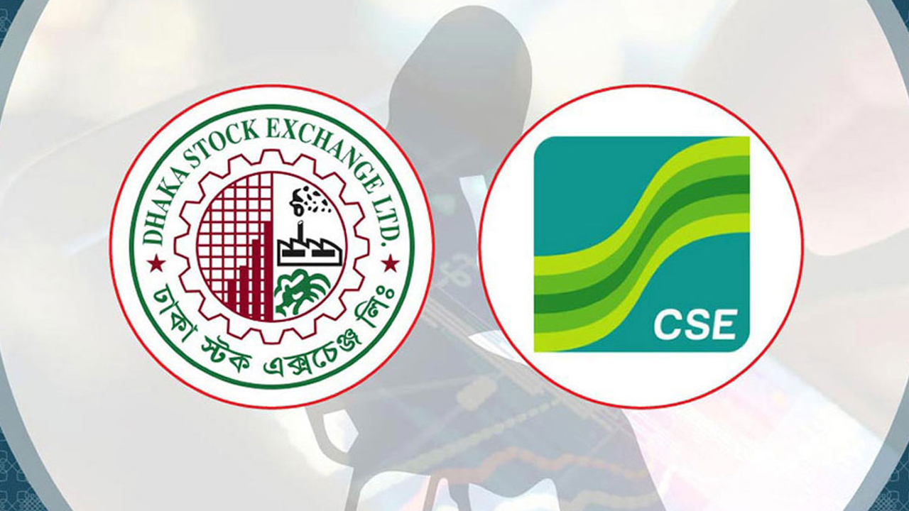 পুঁজিবাজারে ১৩ কার্যদিবসে সর্বনিম্ন লেনদেন