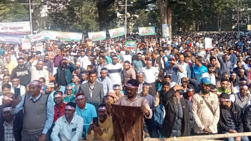 ১ জানুয়ারি থেকে নবম পে-স্কেল বাস্তবায়নের দাবি