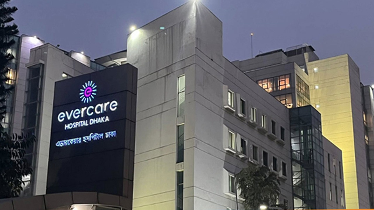 এভারকেয়ার হাসপাতালে চাকরির সুযোগ