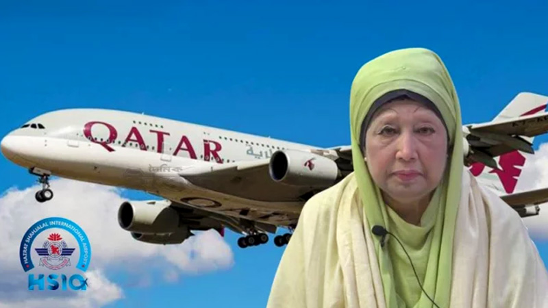 খালেদা জিয়ার এয়ার অ্যাম্বুলেন্স ফ্লাইটকে ‘ভিভিআইপি মুভমেন্ট’ ঘোষণা